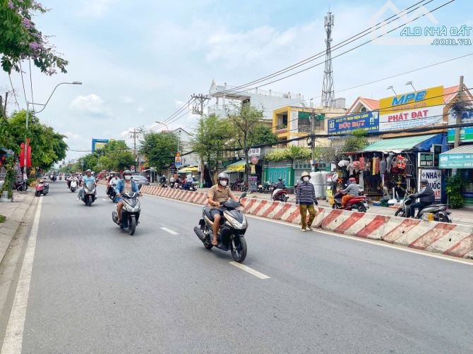 Bán đất 116m2, hẻm xe hơi 1 sẹc, Huỳnh Tấn Phát, gần Quận 7, chỉ 5.7 tỷ - 1