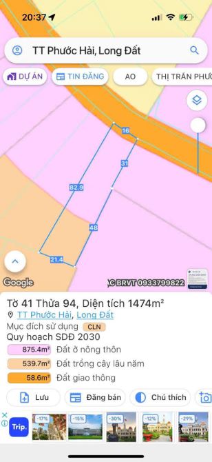 TT PHƯỚC HẢI- LONG ĐẤT - BRVT 🌈Dt 1473m2- Gần Biển Phước Hải - 2