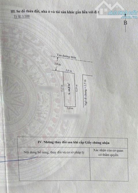 Ms Linh-Bán lô góc tuyến 2 đường Máng Nước, An Đồng đường thông, kinh doanh đẹp - 2