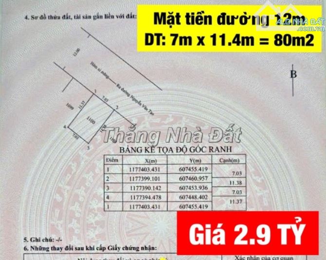 Bán 3 nền đất, giá đầu tư chỉ 2.9 tỷ, đường 12m, Nguyễn Văn Tạo, Long Thới - 2