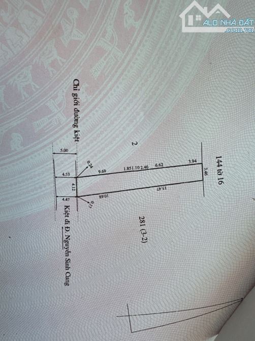 Đất kiệt ô tô gần 5m đường Nguyễn Sinh Cung, Vỹ Dạ, TP Huế - 4