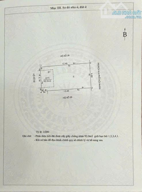 PHÂN LÔ ĐỘI NHÂN - GARA Ô TÔ - THÔNG SỐ ĐẸP - DT 92m2 4 tầng MT 7m Giá 15.5 tỷ - 4
