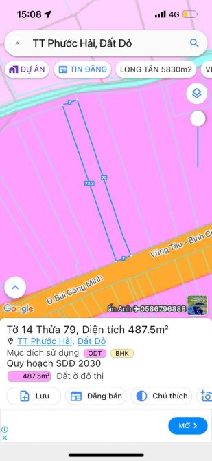 ĐƯỜNG BÙI CÔNG MINH- TT PHƯỚC HẢI - CÁCH BÃI TẮM CHỈ 1KM 🌈 Diện tích : 487.5m2 - 4
