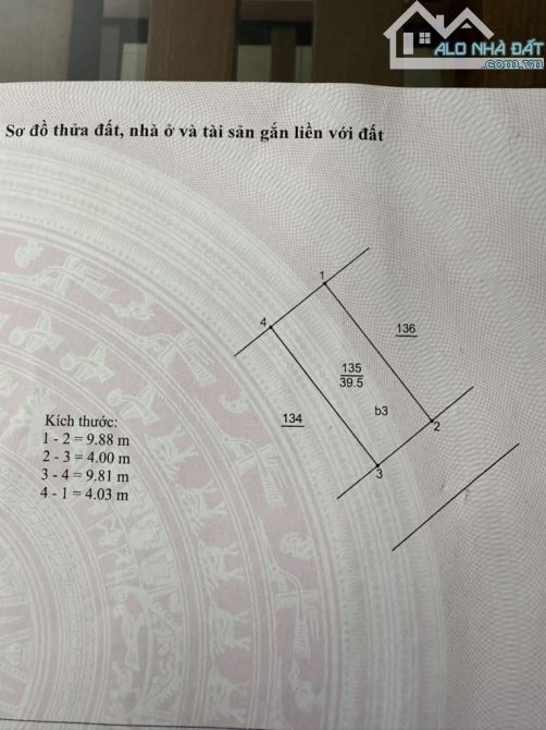 NHÀ ĐỨC GIANG – 4 TẦNG – NGÕ Ô TÔ – HAI MẶT THOÁNG 🔥 - 6