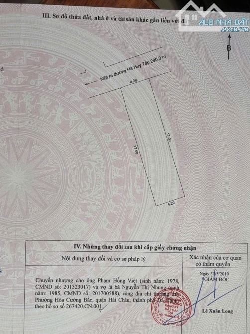 Bán Nhà 3 Tầng Kiệt 249 Hà Huy Tập, Kiệt 4m ô tô thông. - 8