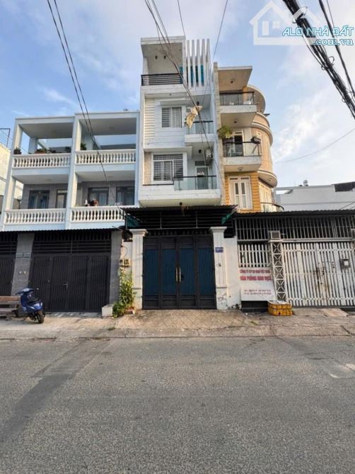 NHÀ BÁN, 1SẸT, 4 TẦNG, PHAN HUY ÍCH, 53m2(4.5m x 16m), GÒ VẤP, HẺM XE TẢI THÔNG