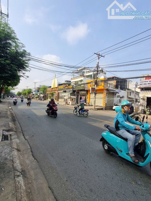 7.5❌12M, BÁN NHÀ 2 TẦNG, MT DƯƠNG QUẢNG HÀM, P5 GV, NHỈNH 9 TỶ - 1