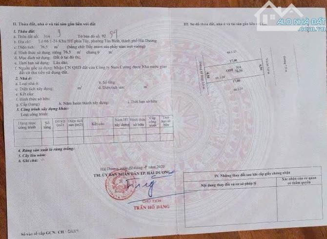 Bán lô Vịt Cỏ Hồ Sen trục đẹp nhất Đô thị gần Toà vàng bạc đá quý HJL - 1