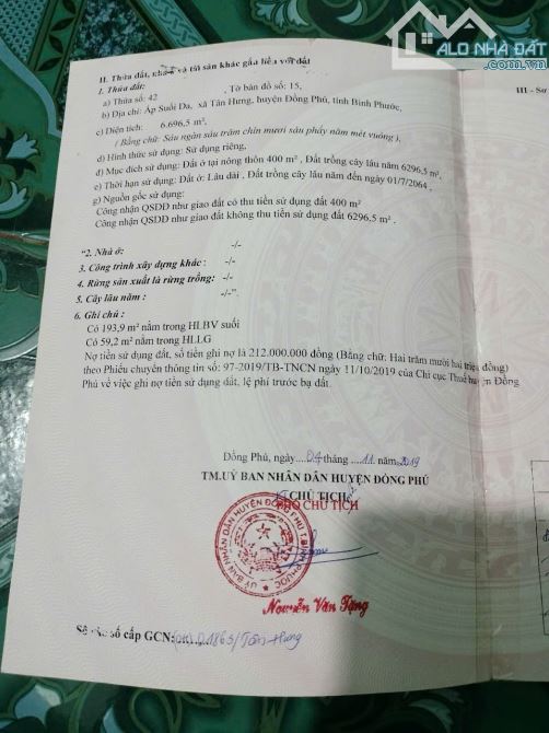 Bán lô đất nở hậu 6.600m2 DT.753 Tân Hưng Đồng Phú - 1