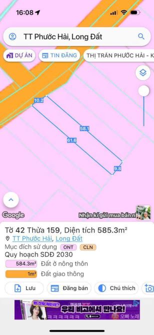👉 3 LÔ LIỀN KỀ NGANG 10m - Mua đất sẵn vườn ăn trái full VƯỜN XOÀI THỊ TRẤN PHƯỚC HẢI - 1