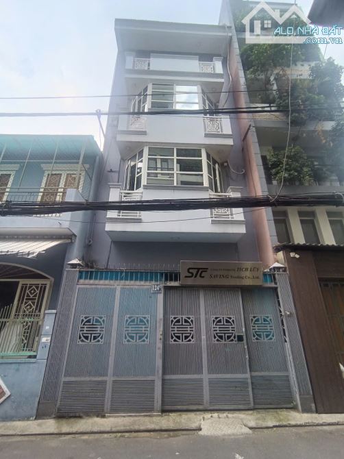 (Hot)Bán nhà mặt phố Trần Văn Quang, 12,8 tỷ, (Bề ngang khủng 5.8m) 80m2, 4 tầng Giá 12.8 - 3