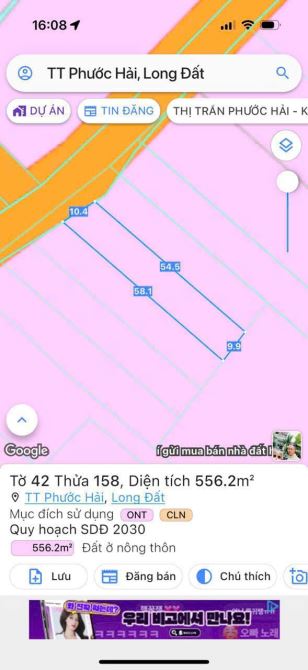 👉 3 LÔ LIỀN KỀ NGANG 10m - Mua đất sẵn vườn ăn trái full VƯỜN XOÀI THỊ TRẤN PHƯỚC HẢI - 3