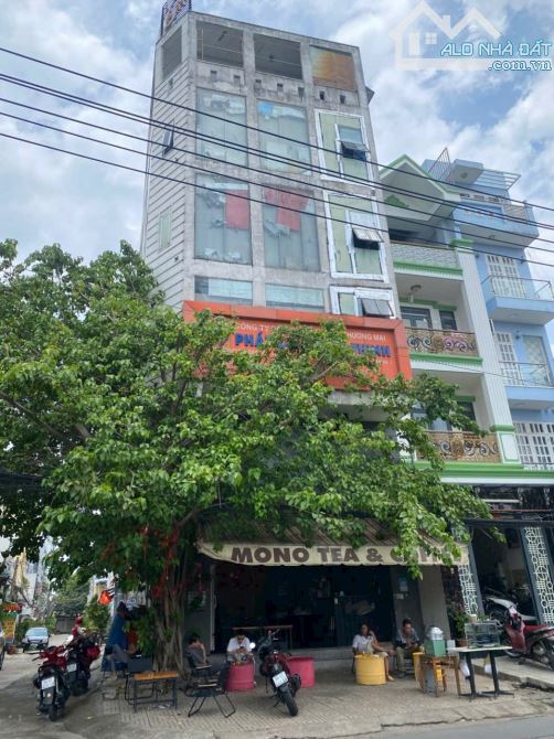 💥LẠI THÊM SIÊU PHẨM CĂN GÓC💥 ngang 7m💥 🏡 Nhà MTKD Trần Văn Kiểu p10 Quận 6