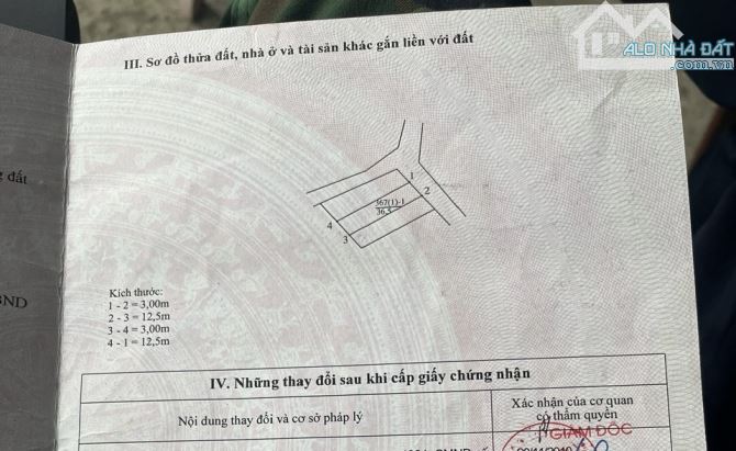 CHƯA ĐẾN 5 TỈ 💥 BÁN ĐẤT PHÚC LỢI - LONG BIÊN - VỊ TRÍ ĐẸP –NGÕ Ô TÔ 7 CHỖ – TIỀM NĂNG CAO