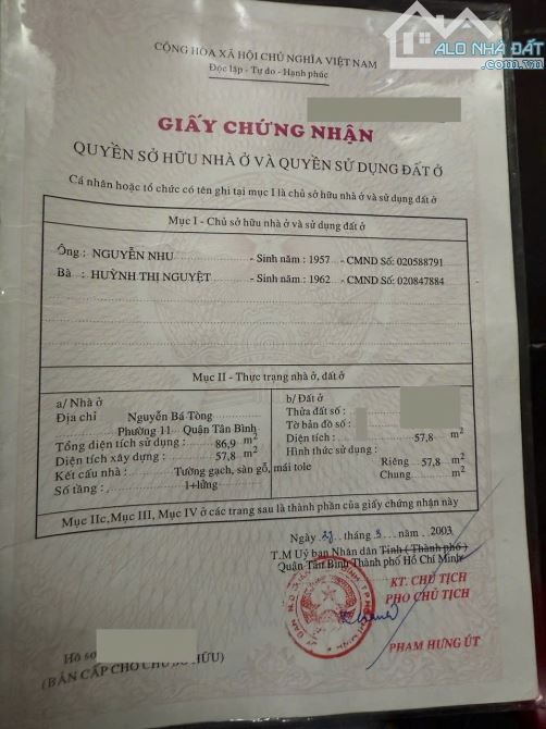 BÁN NHÀ MẶT TIỀN NGUYỄN BÁ TÒNG 4,1X15 SÁT LÝ THƯỢNG KIỆT CHỢ TÂN BÌNH CHỈ 7,6 TỶ - 2