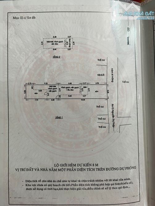 Bán nhà cấp 4, hẻm 6m Nguyễn Thị Thập Q7, diện tích 5,3x30m 157m2, giá 15,7 tỷ TL
