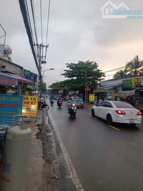 TỔNG GIẢM 2TỶ, MẶT TIỀN KINH DOANH 122M2, ĐƯỜNG BÌNH CHIỂU, 8.3Tỷ. - 1