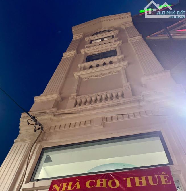 ⚡️MT VIP Song Hành Q12 – Đã Có PCCC – Phép Karaoke – 500m² Sàn – 15 Tỷ- 15P. 6 tầng - 2