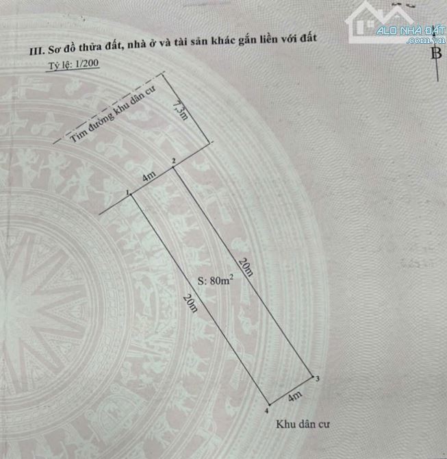🌳Bán 80m2 đất mặt đường Hoàng Thế Thiện - gần Cục Hải Quan - 80m² - Giá 10 tỷ - 2