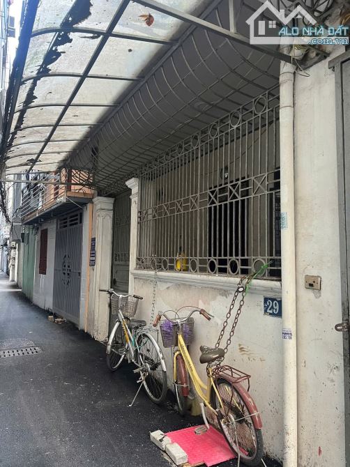 BÁN ĐẤT TẶNG NHÀ 4 TẦNG – PHỐ TRẦN ĐIỀN, HOÀNG MAI – VỊ TRÍ VÀNG KINH DOANH CCMN
