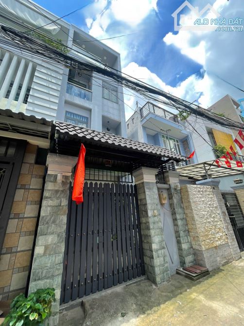 🏡HẺM XE HƠI - NHÀ 4 TẦNG BTCT ~75m2 (4.3x18m) - DTSD 200m2 - Gần THCS PHAN TÂY HỒ