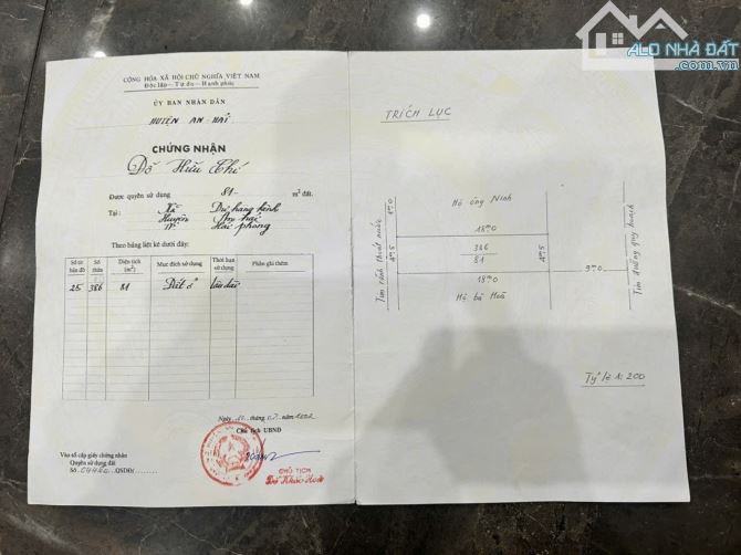 Chuyển nhượng lô đất mặt Trại Lẻ, Kênh Dương, Lê Chân, Hải Phòng - 1
