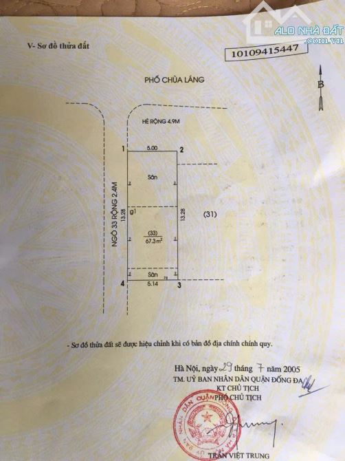 MẶT PHỐ CHÙA LÁNG 💎 67/85M2 x 4T 💎 MT 5M 💎 51.5 TỶ 💎 LÔ GÓC 💎 KINH DOANH ĐỈNH CAO - 4