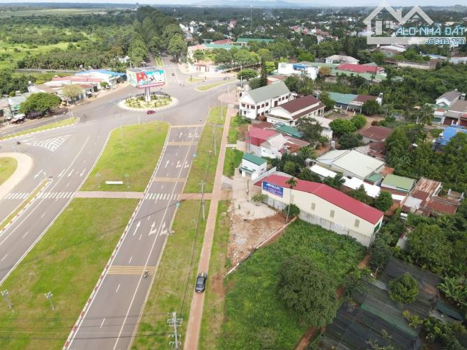 Cần bán đất thổ cư 20m mặt tiền Đại Lộ Đông Tây - Đại lộ Võ Nguyên Giáp - 1