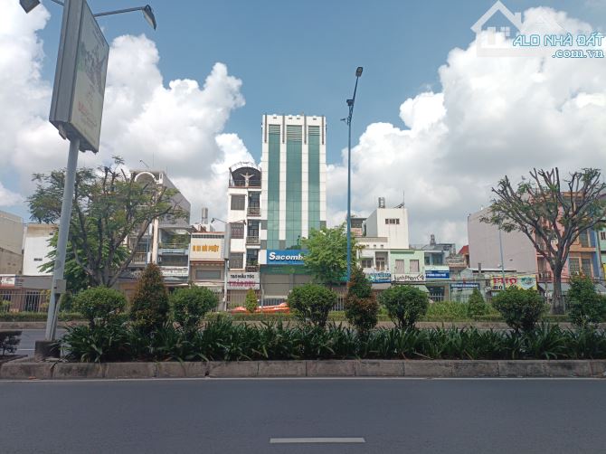 Q12 Nguyễn văn quá ĐẤT 10x21m, Tặng 2 căn cấp 4 củ, giá 6.5 tỷ - 2