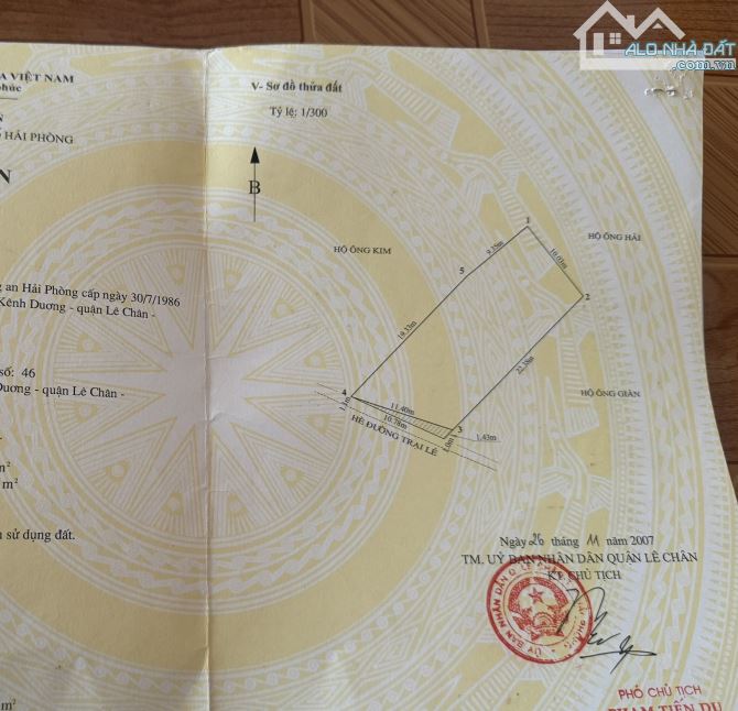 Chuyển nhượng lô đất mặt đường Trại Lẻ, Kênh Dương, Lê Chân, Hải Phòng - 1
