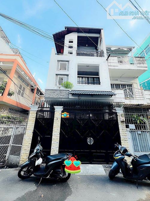 Nhà phố 4 tầng đường nội khu Tô Hiến Thành, Quận 10 (5x20m) Chỉ: 17.6 Tỷ. - 1