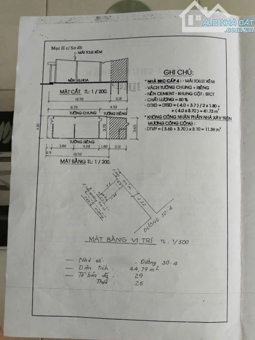 Bán Nền Hẻm 482 Đường 30/4, P.Hưng Lợi, Q.Ninh Kiều, Tp Cần Thơ. - 2