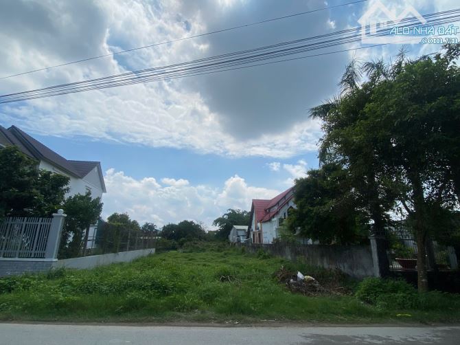 BÁN GẤP Lô đất 252,8m2. SHR, xã Tân Phú Trung, Củ Chi. Giá 800 triệu - 2