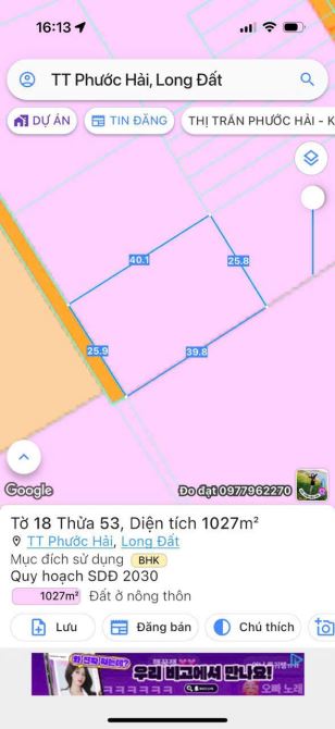 LONG MỸ ĐÃ SÁP NHẬP THỊ TRẤN PHƯỚC HẢI - NGAY TỈNH LỘ 44B - ĐẤT ĐỎ - BRVT - 3
