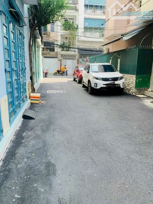 14X23M, 316M2 ĐẤT Ở ĐÔ THỊ, HẺM XE HƠI PHỤ CẬN HỒNG BÀNG VÒNG XOAY PHÚ LÂM QUẬN 6 - 1