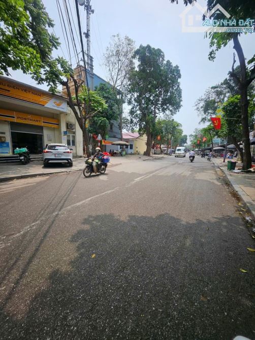 ❤️🔥Hiếm! Bán 50m2 Hoa Hậu Ô TÔ TRÁNH  - XÓM VANG, CỔ LOA – Tiên ích bạt ngàn - 2