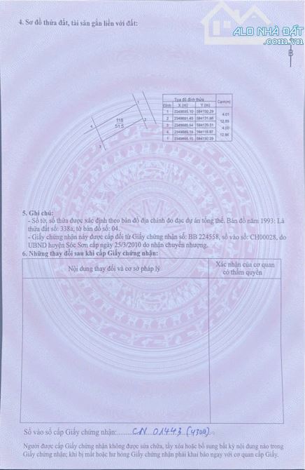 51m2 Xuân Bách - Quang Tiến - Sóc Sơn - 2