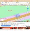 Chủ cần bán mặt tiền chính bàu cạn giá chỉ hơn 1 ty