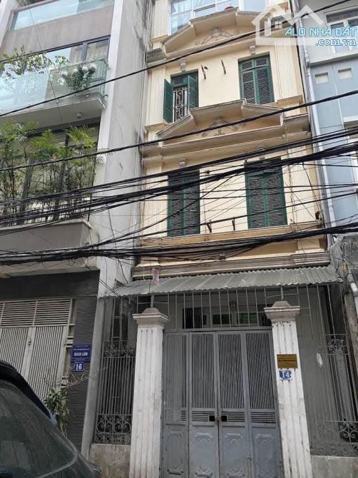BÁN NHÀ PHỐ NGUYỄN PHÚC LAI - ĐỐNG ĐA 47.3m X4 TẦNG - MẶT TIỀN 4.3m - GIÁ: 13.8 TỶ - 1