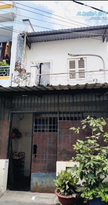 Nhà Mặt tiền đường số (5x15m), 2 tầng P4 Quận 8 - 2