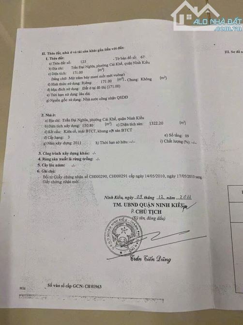 KHÁCH SẠN ĐƯỜNG TRẦN ĐẠI NGHĨA TTTP CẦN THƠ - 4