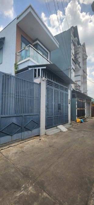 Nhà cấp 4 đường LÊ VĂN KHƯƠNG, phường THỚI AN, Q12, dt 351,3m2 (9,75mx36m), 42Tỷ - 4