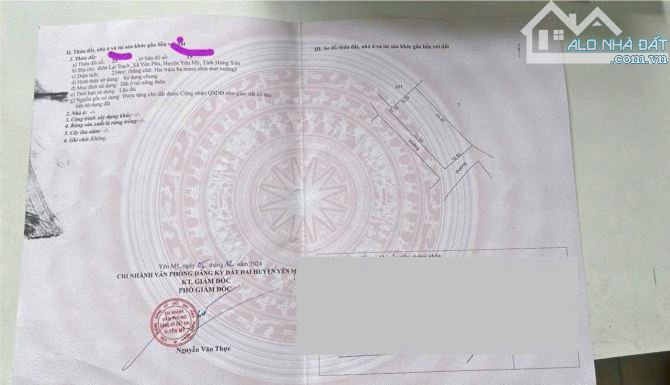 Cần bán 5 lô f0 tại Lại Trạch Yên phú - 5