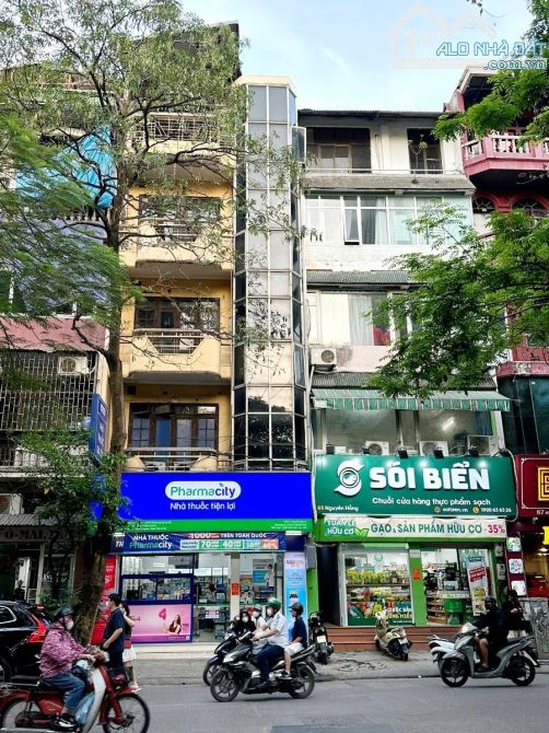 Bán nhà Phố Nguyên Hồng. Đống đa. Diện tích 48m. Mặt tiền 6m. 5 tầng. Giá 25 tỷ - 1
