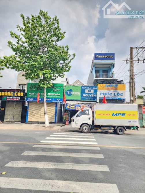 7Tỷ2__105m2__gần chợ Tân Long__Nhà 1T1L__mặt tiền kinh doanh đường Nguyễn Thị Minh Khai - 1