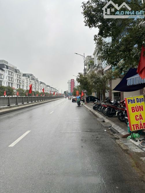 CẦN TIỀN, GIÁ NÀO CŨNG BÁN CHO KHÁCH THIỆN CHÍ! CẦN BÁN LÔ ĐẤT MẶT ĐƯỜNG BẠCH ĐĂNG - 1