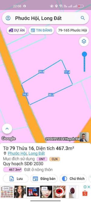 Đất Phước Hội  Gần Biển Phước Hải, Diện tích : 467m2, 100 thổ cư, ngang 14m nở hậu,giá 3tx - 1