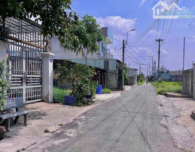 5X32M CÓ THỔ CƯ, ĐƯỜNG NHỰA - GIÁ 470 TRIỆU Ở PHƯỚC THẠNH CỦ CHI - 2