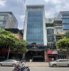 MẶT PHỐ TRẦN ĐĂNG NINH KINH DOANH - 7 TẦNG THANG MÁY, NHÀ MỚI ĐẸP KIÊN CỐ. 27,8 TỶ