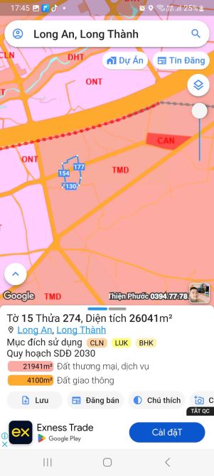 Chính chủ gửi 26000m2 đất TMDV ngay trước cỗng chính sân bay Quốc Tế Long Thành.